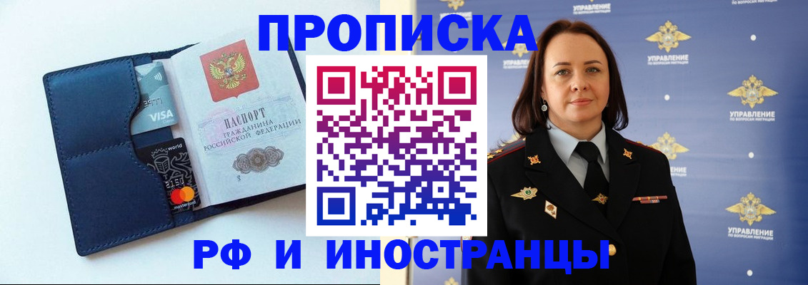 форма 3 в Вяземском